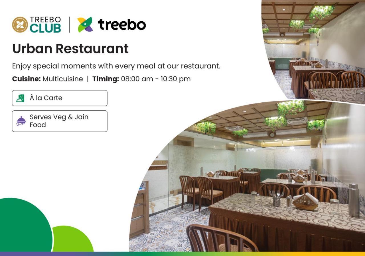 Treebo Urban, 1 Km From Railway Station Hotel สุรัต ภายนอก รูปภาพ